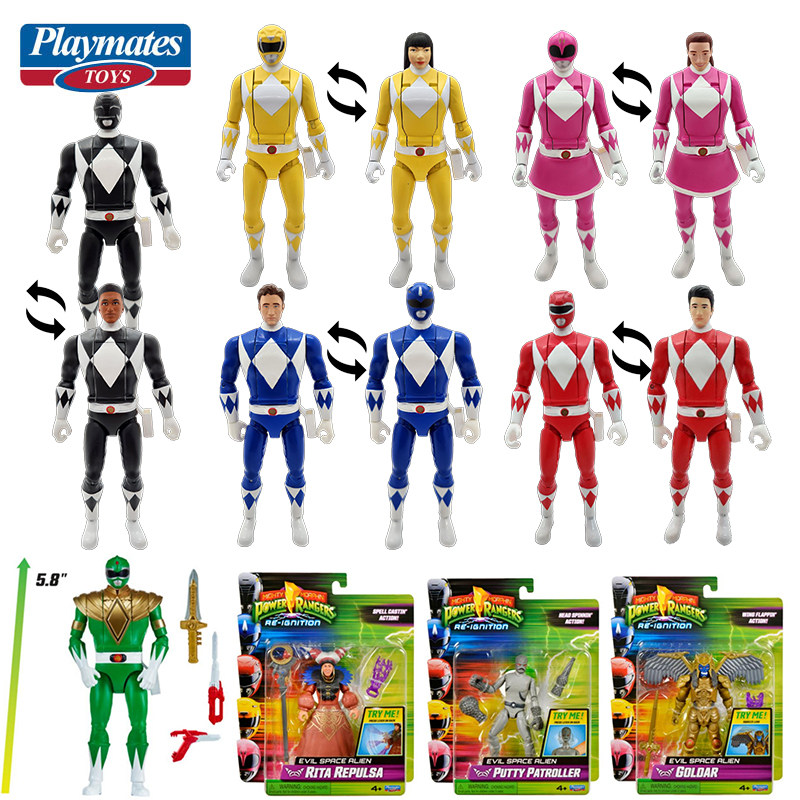 Model Kit Power Rangers - 플레이메이트 마이티 모르핀 파워 레인저스 그린