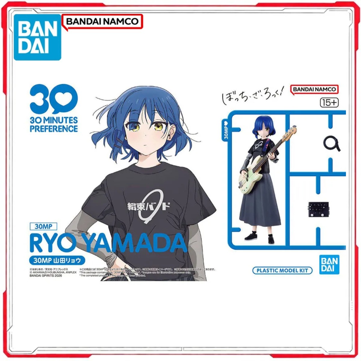 Model Kit Bocchi The Rock - 정품 반다이 오리지널 30MP 보치 더
