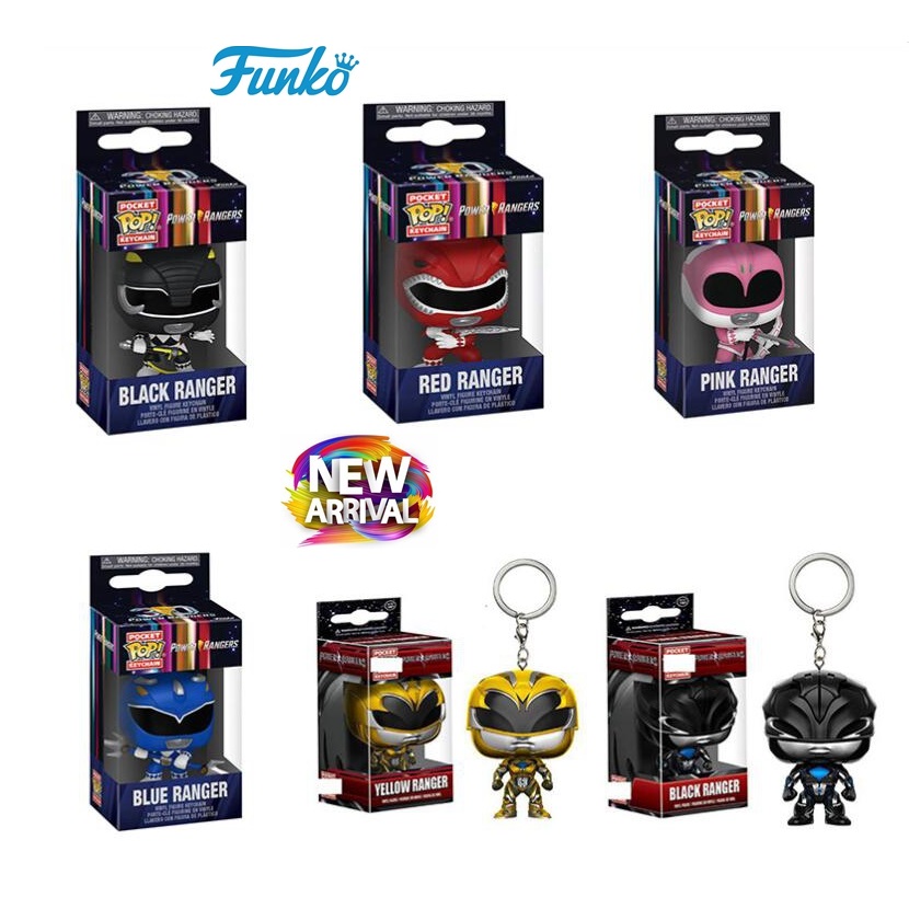 Model Kit Power Rangers - Funko Pop 파워 레인저 포켓 팝