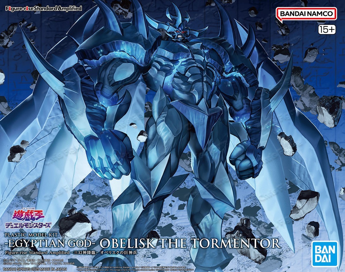 Model Kit Obelisk - 반다이 FRS 피규어-라이즈 스탠다드 이집트 신