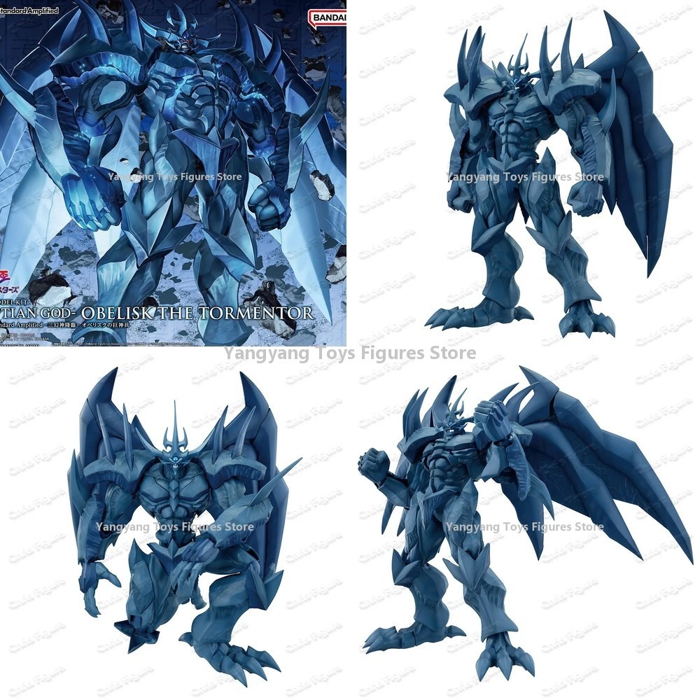 Model Kit Obelisk - 반다이 FRS 피규어-라이즈 스탠다드 액션 조립
