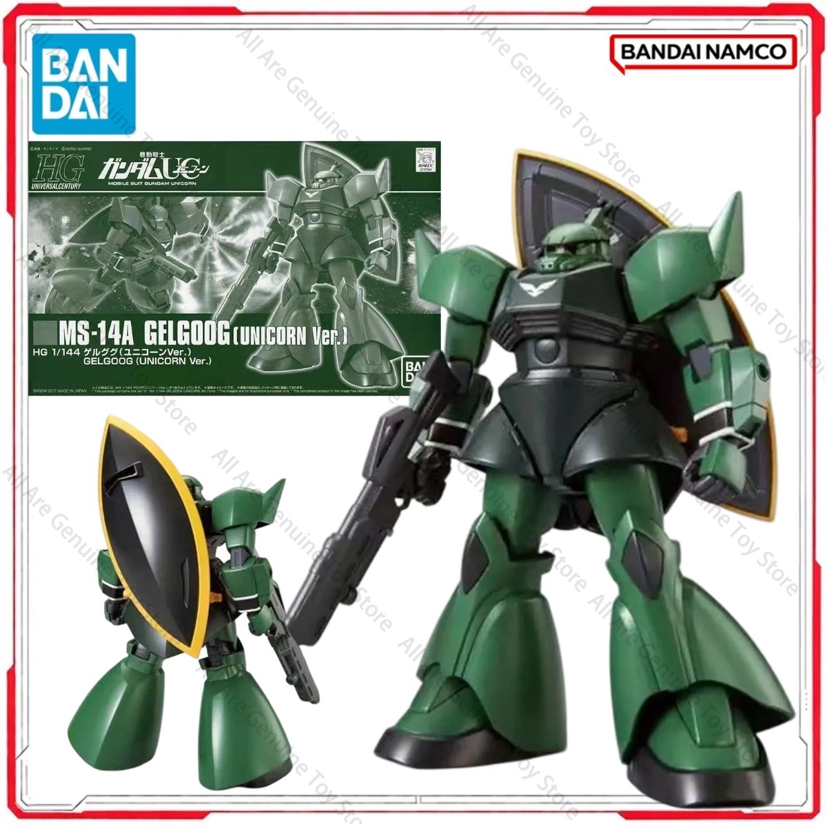 Model Kit Unicorn - 정품 반다이 오리지널 건담 모델 키트