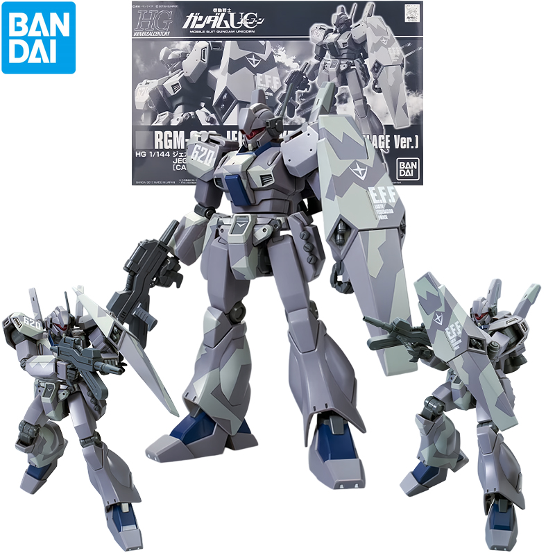 Model Kit Unicorn - 반다이 HG 모바일 슈트 건담 유니콘
