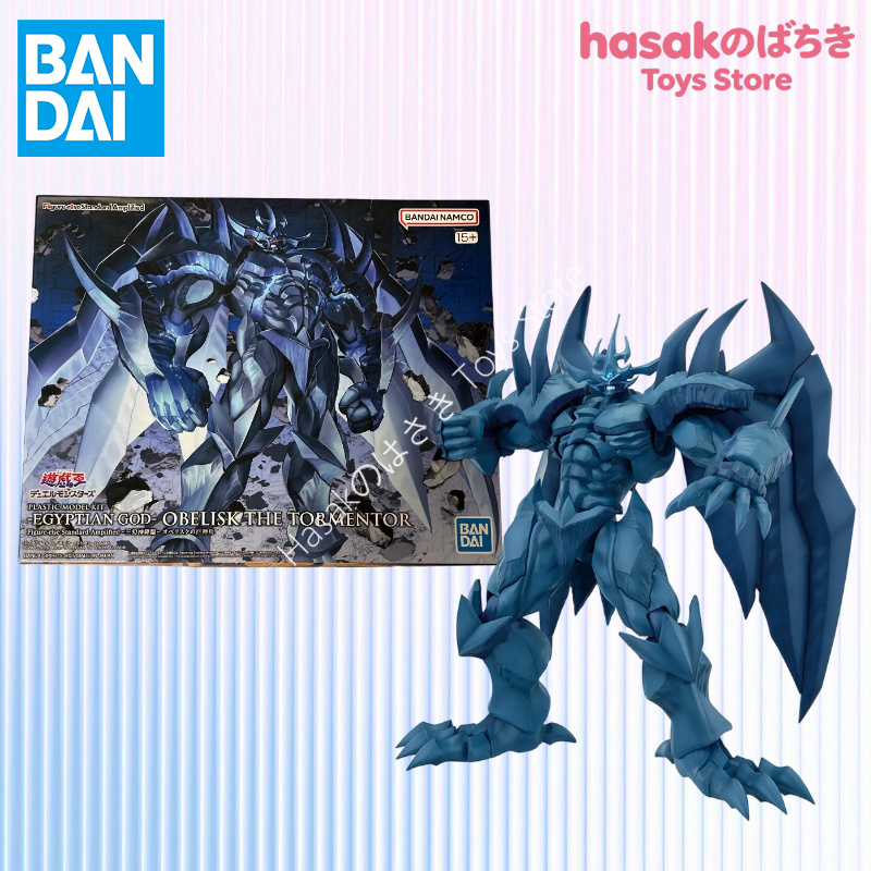 Model Kit Obelisk - 반다이 FRS 피규어-라이즈 스탠다드 이집트 신