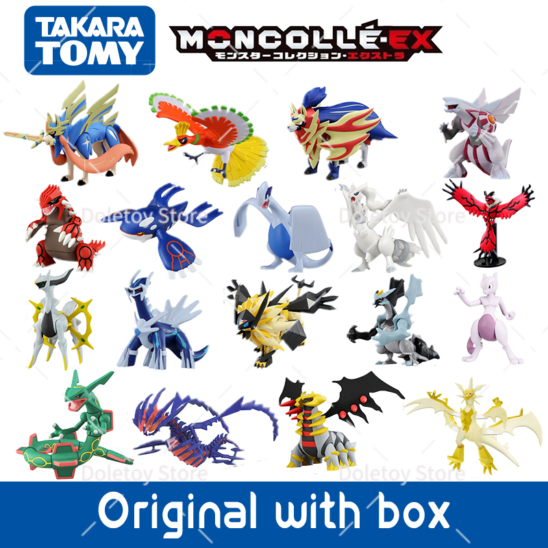 Model Kit Lugia - 전설적인 포켓몬 오리지널 피규어 자시안 자마젠타