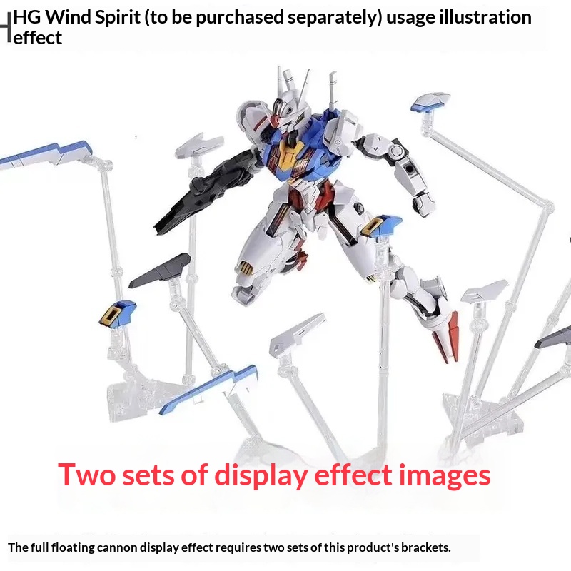 Model Kit Accessories - Ddb Funnel Wea 디스플레이 스탠드 Hg