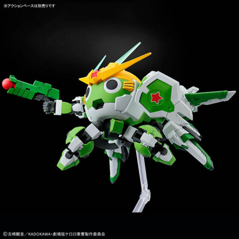 Model Kit Keroro - 재고 있음 오리지널 반다이 Hg Kero-Pla