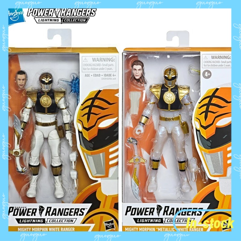 Model Kit Power Rangers - 【재고 있음】Hasbro 파워 레인저스 라이트닝 시리즈