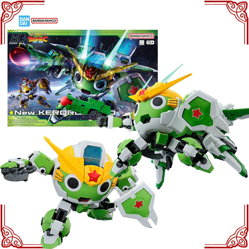 재고 있음 정품 반다이 케로로 건소우 모델 키트 HG  - Model Kit Keroro 리뷰 및 가격