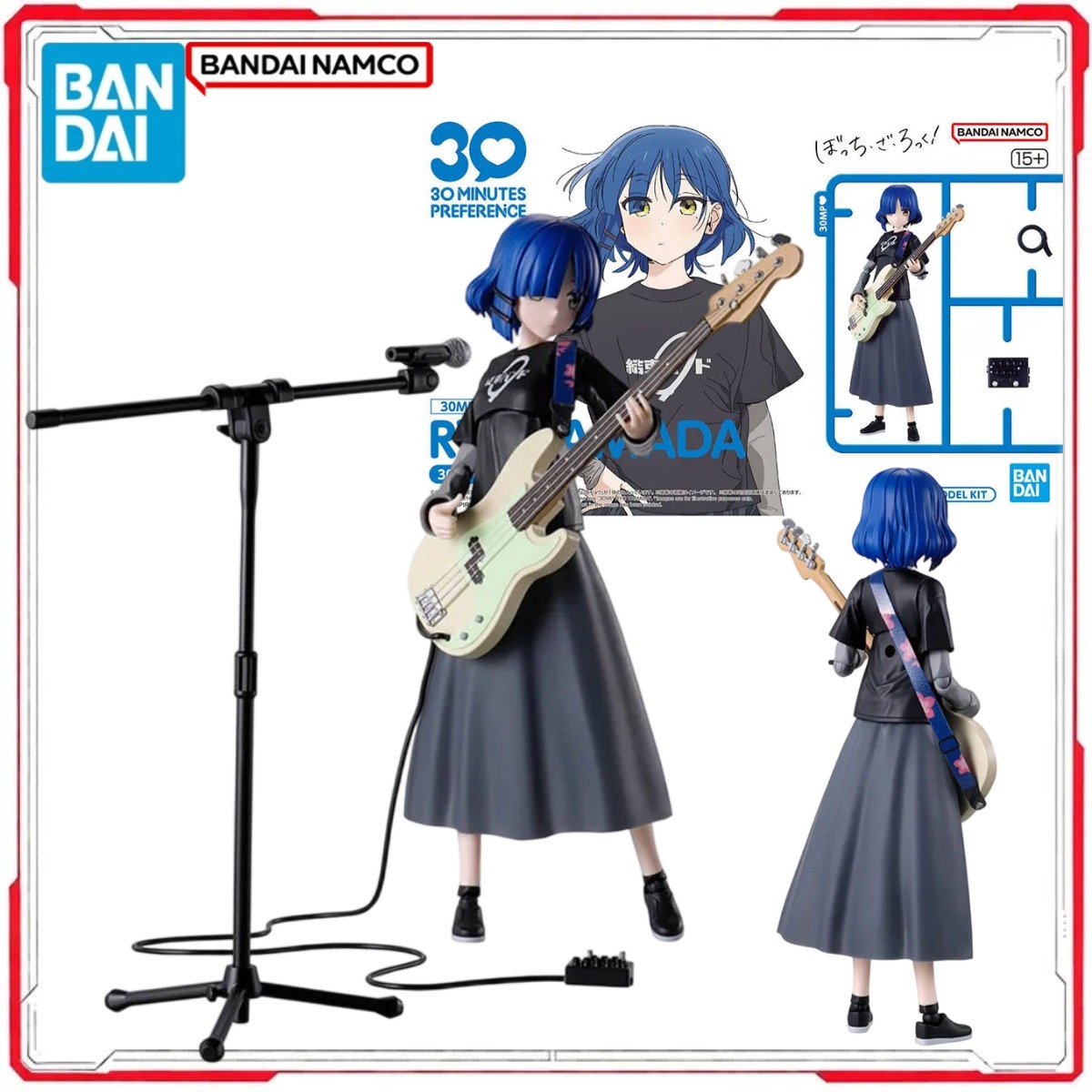 정품 반다이 오리지널 30MP 보치 더 락 모델 키트  - Model Kit Bocchi The Rock 리뷰 및 가격