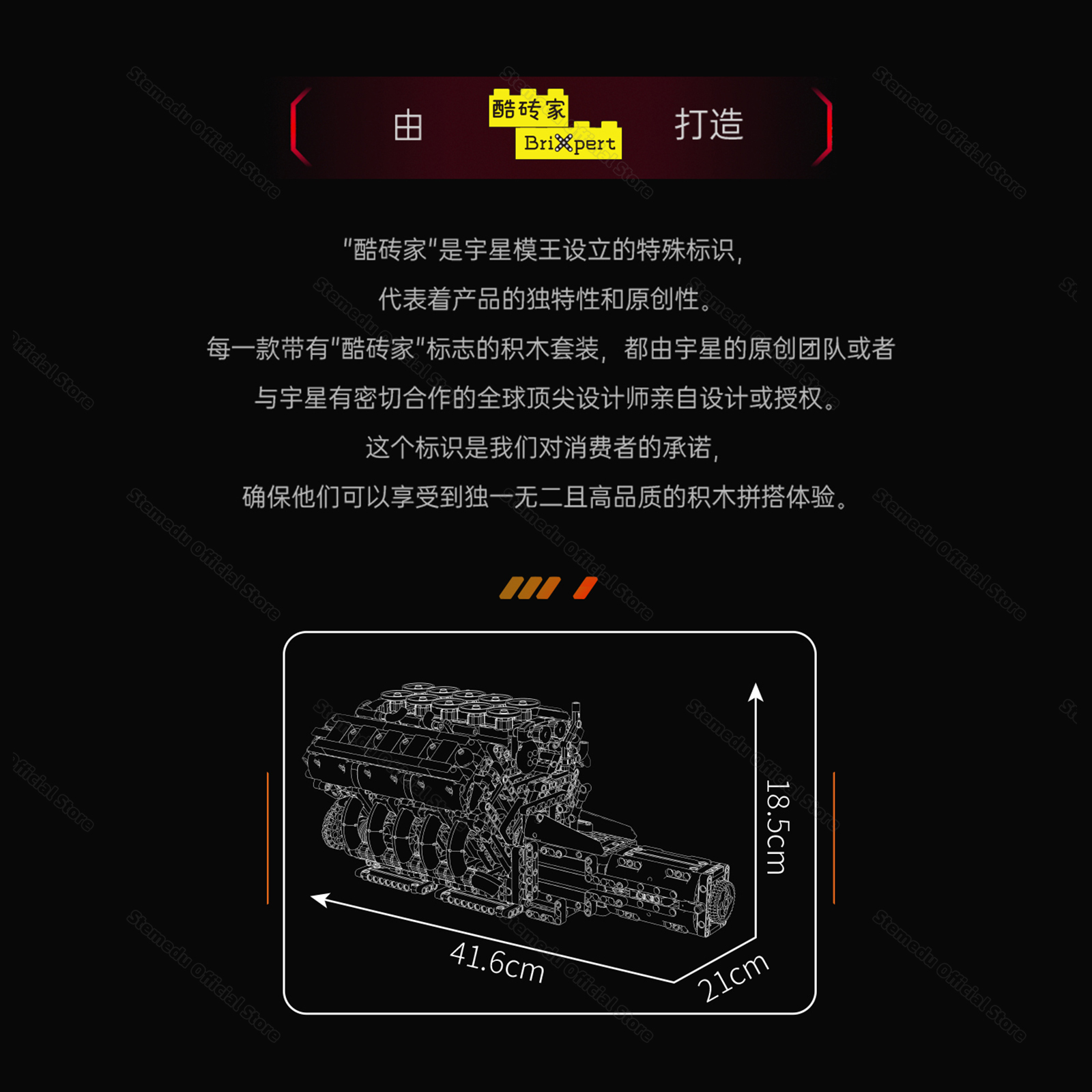 몰드 킹 10250 1834PCS 테크니컬 파트 LF  - Plastic Model Paint 리뷰 및 가격