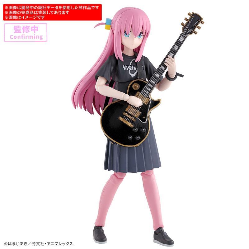 Bocchi The Rock 액션 피규어 반다이 30m - Model Kit Bocchi The Rock 리뷰 및 가격