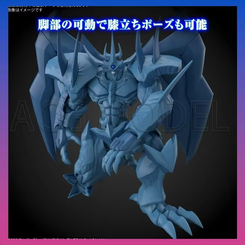 반다이 프리스 유희왕! 몬스터 듀얼 세 가지 이집트 신 - Model Kit Obelisk 리뷰 및 가격