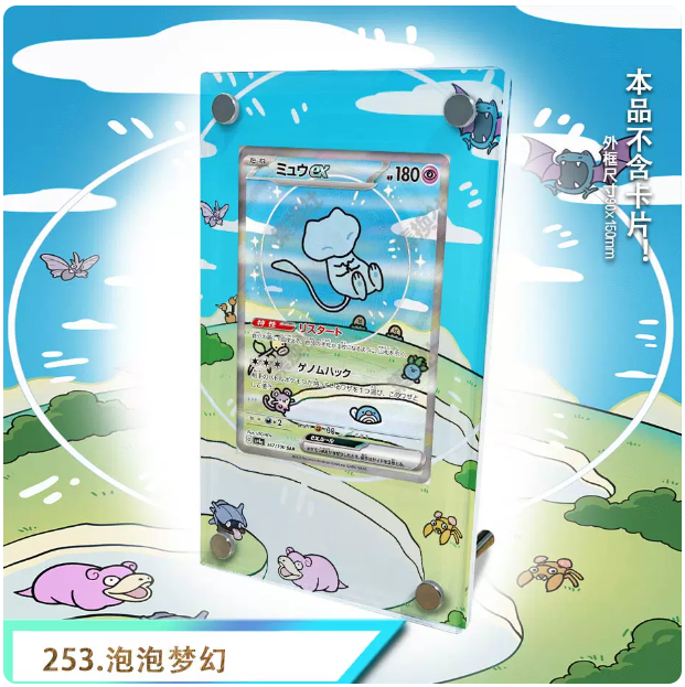 루기아, 던, 리카, 제크롬, 칸가샨, 큐본, 벨리볼트 - Model Kit Lugia 리뷰 및 가격