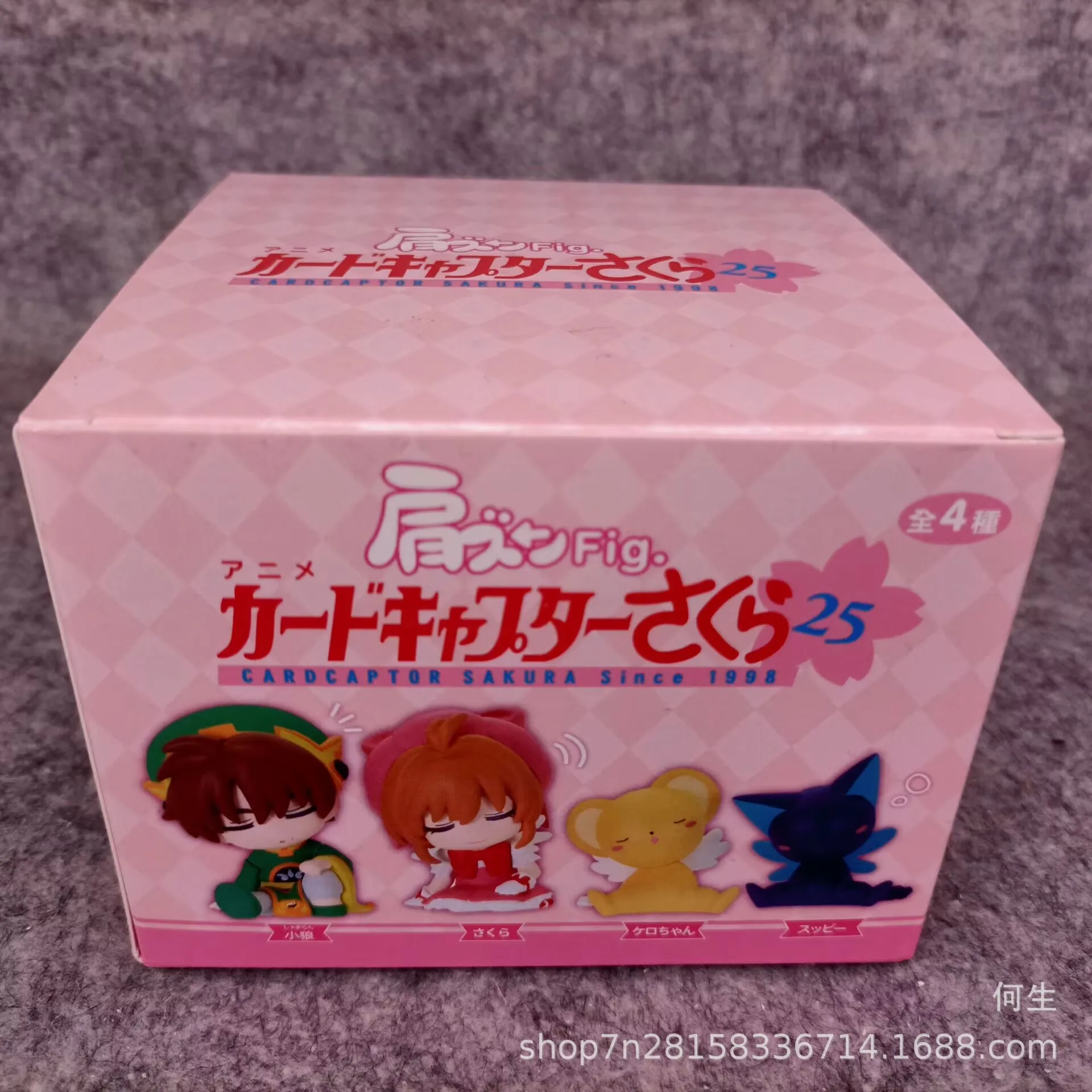 Cardcaptor 사쿠라 숄더 Li Syaoran C - Model Kit Keroro 리뷰 및 가격