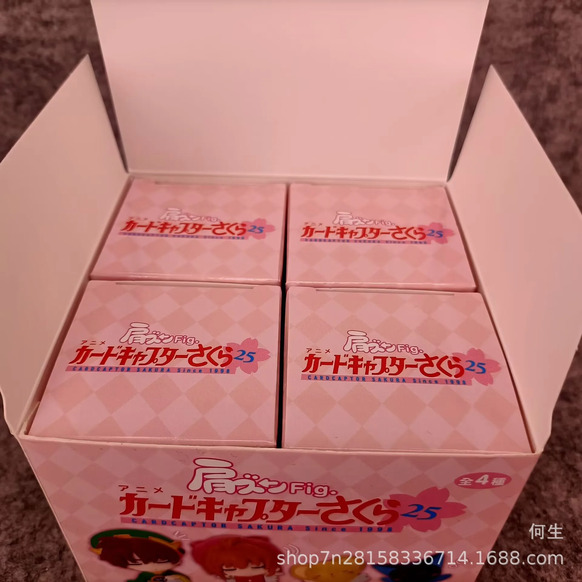 Cardcaptor 사쿠라 숄더 Li Syaoran C - Model Kit Keroro 리뷰 및 가격