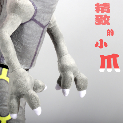 일본 애니메이션 포켓몬 대형 인형 레이쿠자 170CM  - Model Kit Rayquaza 리뷰 및 가격
