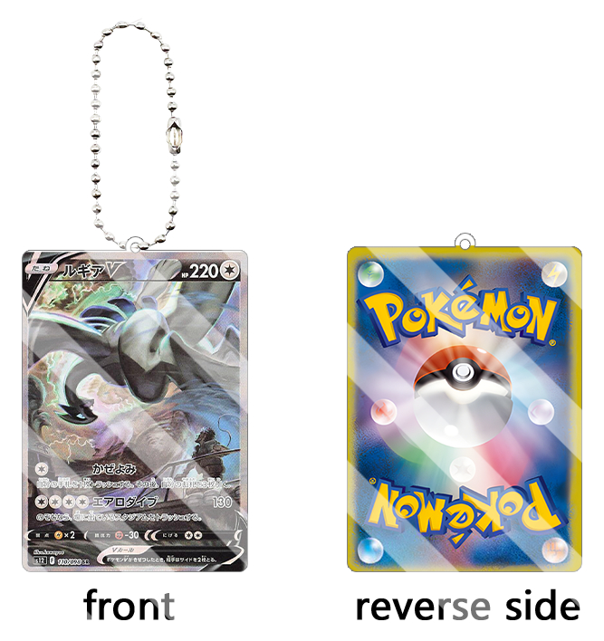 루기아 GX 일본 TCG 카드 아크릴 키체인 가방 펜던 - Model Kit Lugia 리뷰 및 가격