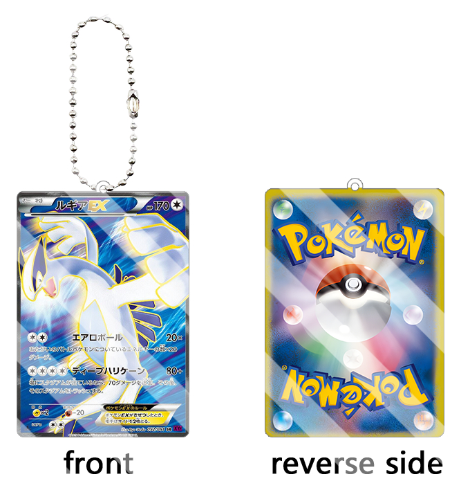 루기아 GX 일본 TCG 카드 아크릴 키체인 가방 펜던 - Model Kit Lugia 리뷰 및 가격