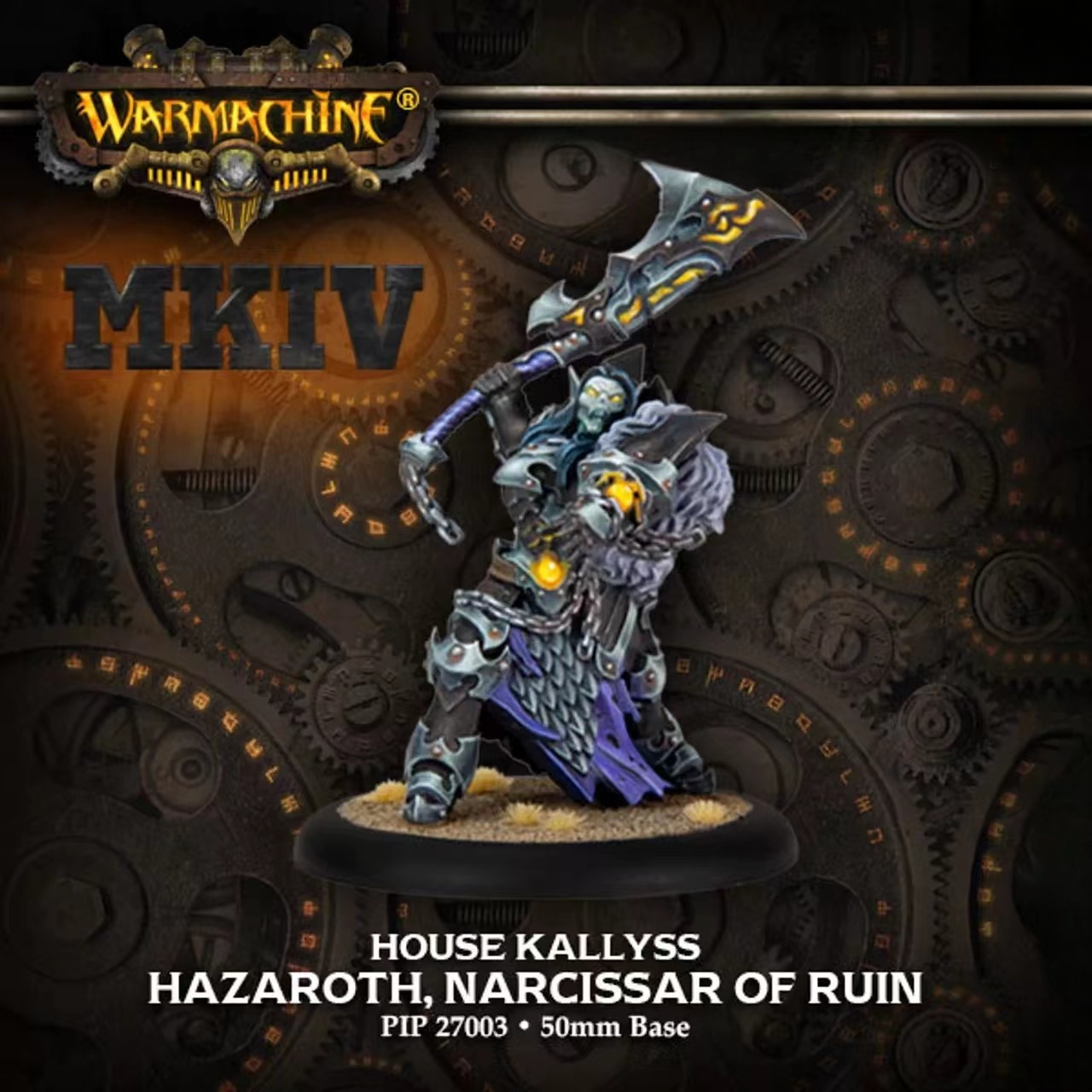 모델 키트 수지 키트 Warmachine MKIV 27 - Model Kit Keroro 리뷰 및 가격