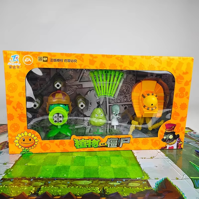 플랜츠 vs 좀비스 7홀 개틀링 기관총 완두콩 발사기  - Model Kit Zombie 리뷰 및 가격