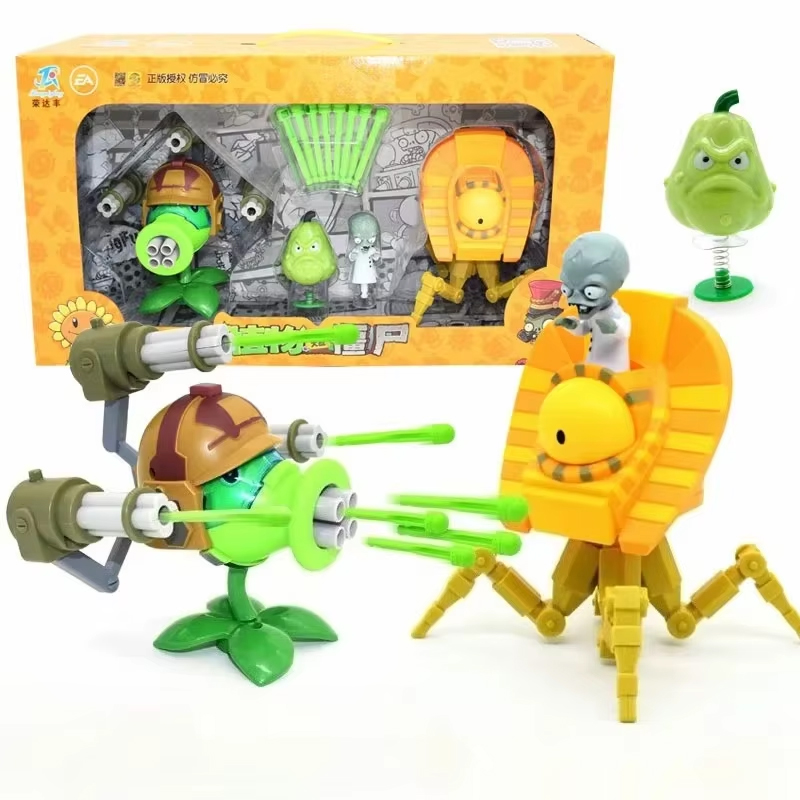 플랜츠 vs 좀비스 7홀 개틀링 기관총 완두콩 발사기  - Model Kit Zombie 리뷰 및 가격