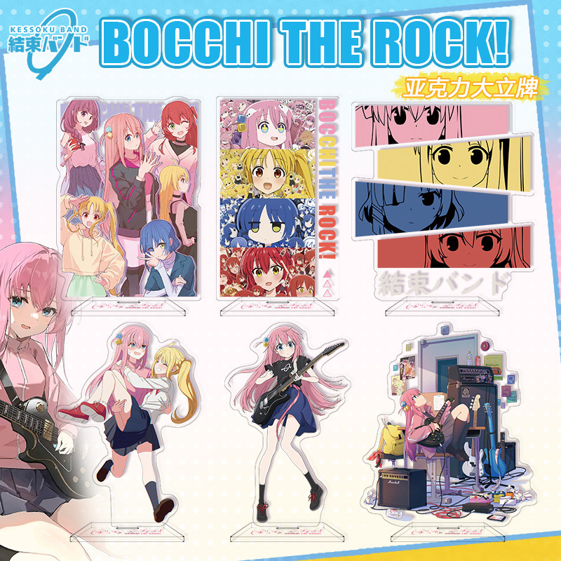 보치 더 락! 아크릴 스탠드 피규어 일본 애니메이션 미 - Model Kit Bocchi The Rock 리뷰 및 가격