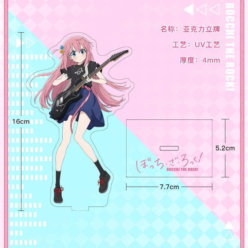 보치 더 락! 아크릴 스탠드 피규어 일본 애니메이션 미 - Model Kit Bocchi The Rock 리뷰 및 가격