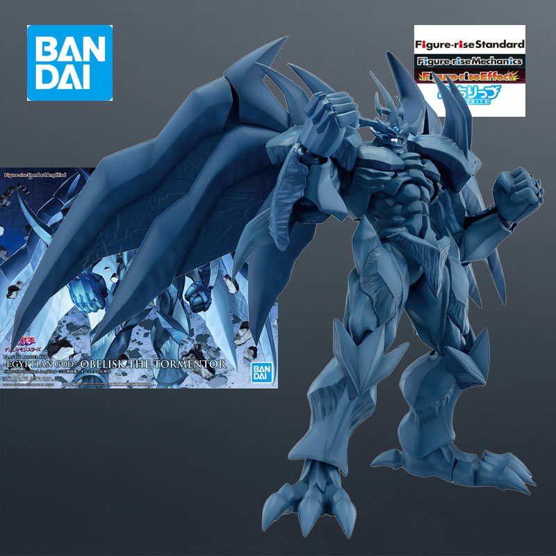 반다이 모델 키트 FRS 듀얼 몬스터 이집트 신 오벨리 - Model Kit Obelisk 리뷰 및 가격