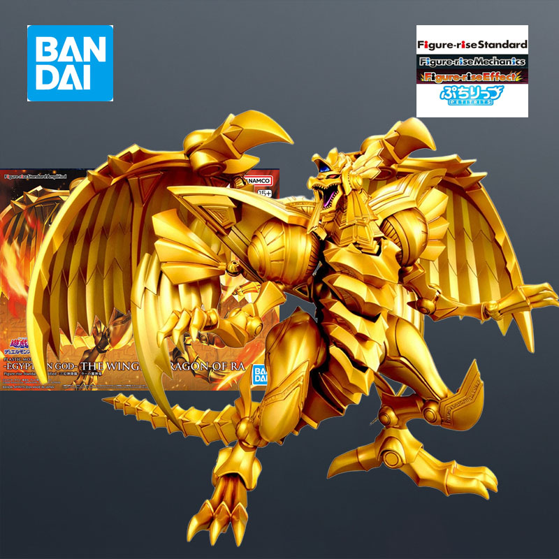 반다이 모델 키트 FRS 듀얼 몬스터 이집트 신 오벨리 - Model Kit Obelisk 리뷰 및 가격