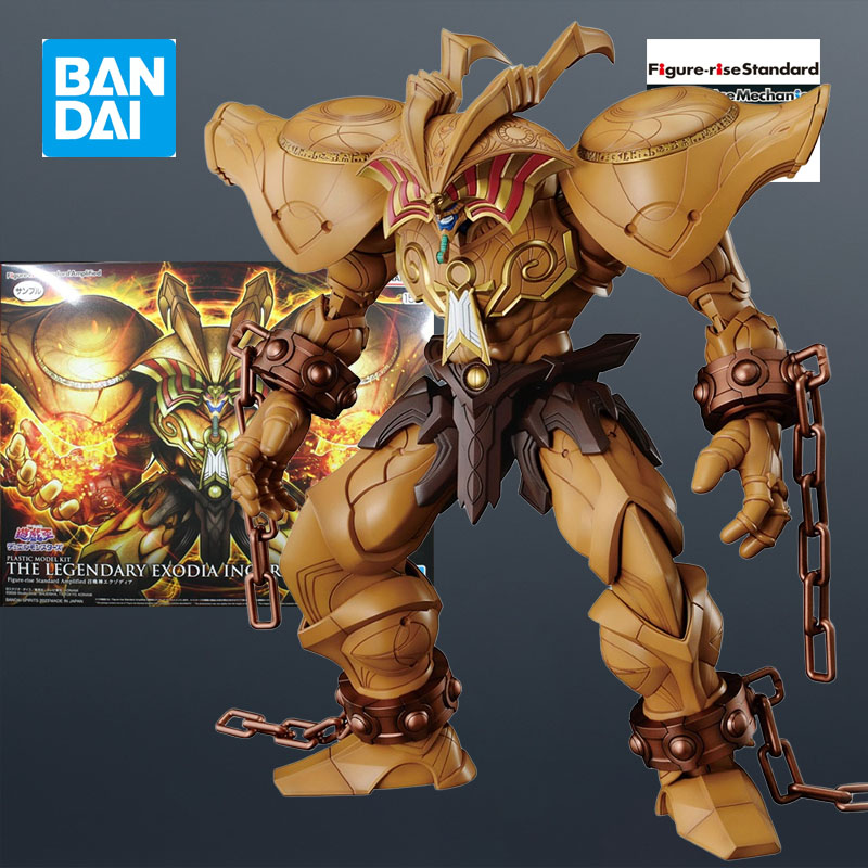 반다이 모델 키트 FRS 듀얼 몬스터 이집트 신 오벨리 - Model Kit Obelisk 리뷰 및 가격