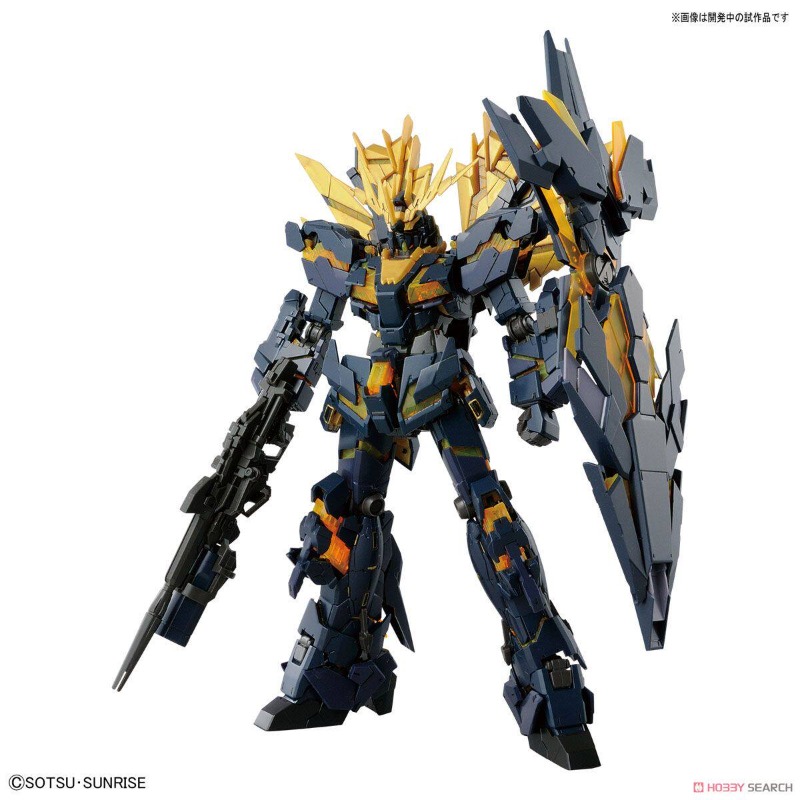 반다이 RG 1/144 RX-0[N] 유니콘 건담 02 - Model Kit Unicorn 리뷰 및 가격