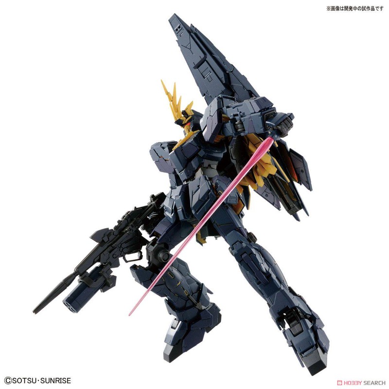 반다이 RG 1/144 RX-0[N] 유니콘 건담 02 - Model Kit Unicorn 리뷰 및 가격