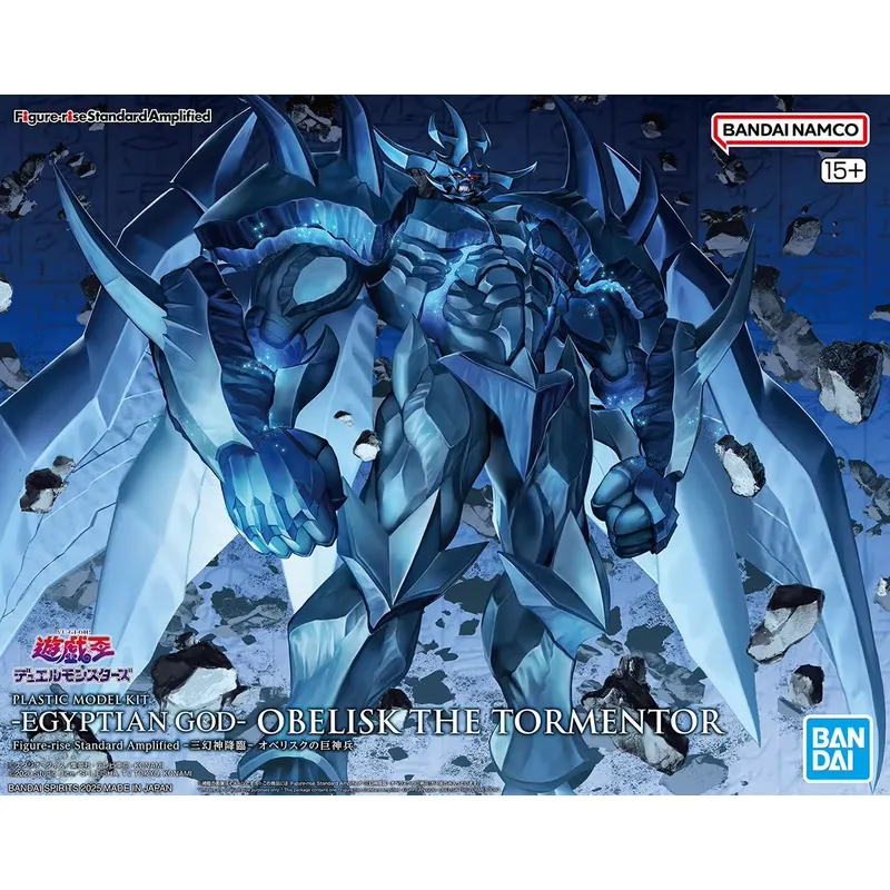 반다이 피규어-라이즈 스탠다드 이집트 신 오벨리스크 토 - Model Kit Obelisk 리뷰 및 가격