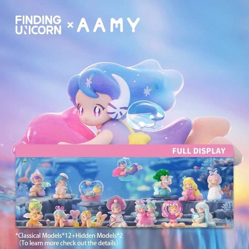 유니콘 찾기 아미 마인드 오브 더 씨 시리즈 블라인드  - Model Kit Unicorn 리뷰 및 가격