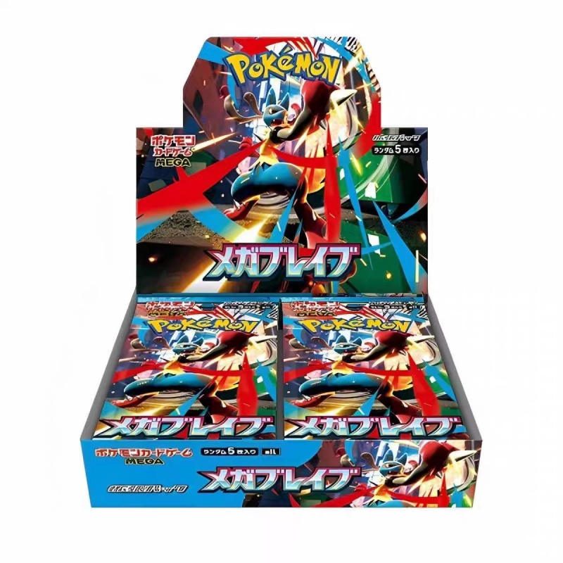 M1s M1l 메가 슈퍼 용기 & 심포니 포켓몬 PTC - Model Kit Japanese 리뷰 및 가격