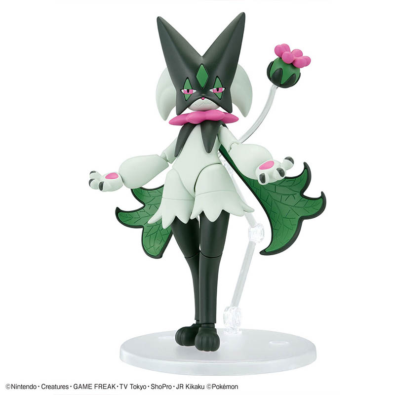 반다이 포켓몬 모델 키트 Evolution Meowsc - Model Kit Rayquaza 리뷰 및 가격