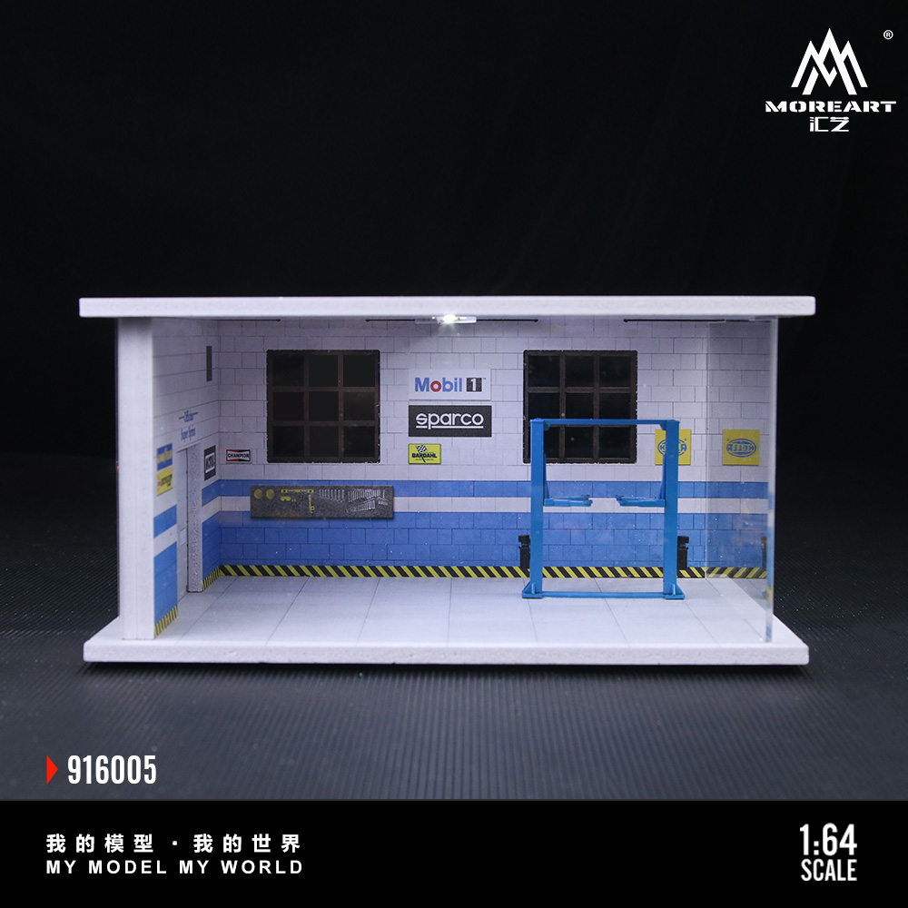 더 많은 예술 1:64 조립 조명 디오라마, 디스플레이 - Model Kit Diorama 리뷰 및 가격