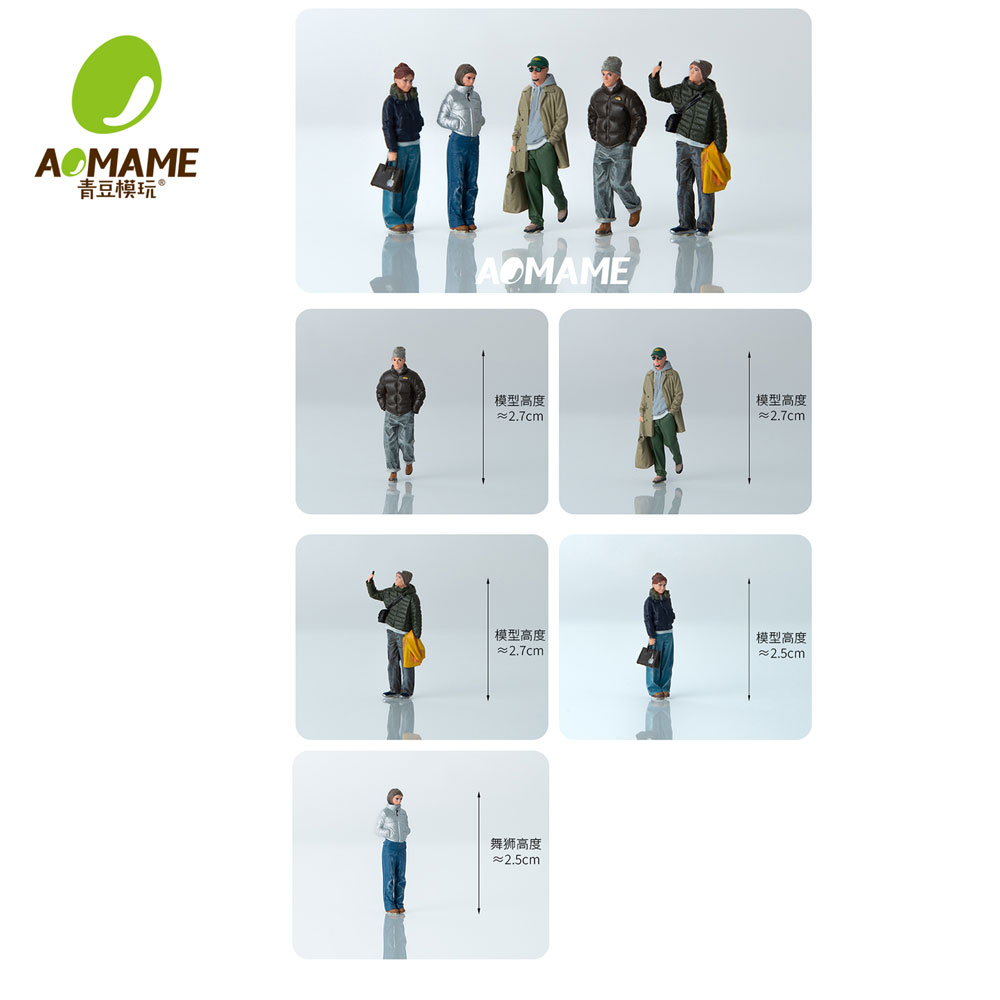 Kicarmod 1/64 겨울 스트리트웨어 세트-자동차 - Model Kit Diorama 리뷰 및 가격