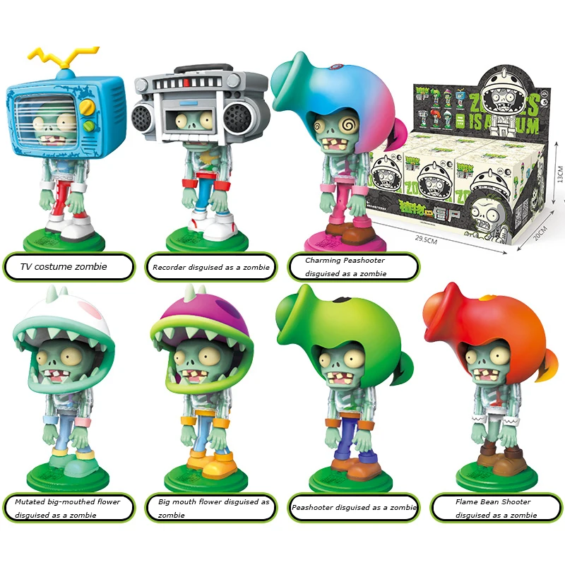 식물 vs 좀비 빌딩 블록 장난감 서프라이즈 랜덤 박스 - Model Kit Zombie 리뷰 및 가격