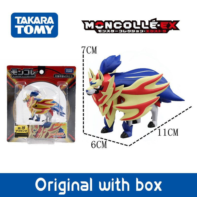 전설적인 포켓몬 오리지널 피규어 자시안 자마젠타 다일가 - Model Kit Lugia 리뷰 및 가격