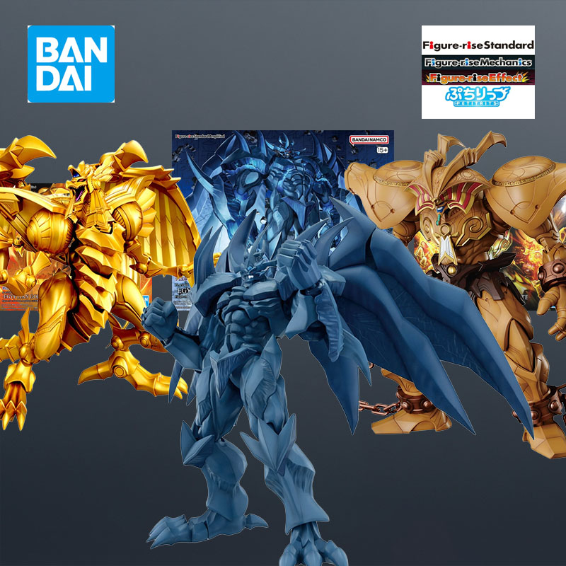 재고 있음 반다이 모델 키트 FRS 듀얼 몬스터 이집트 - Model Kit Obelisk 리뷰 및 가격