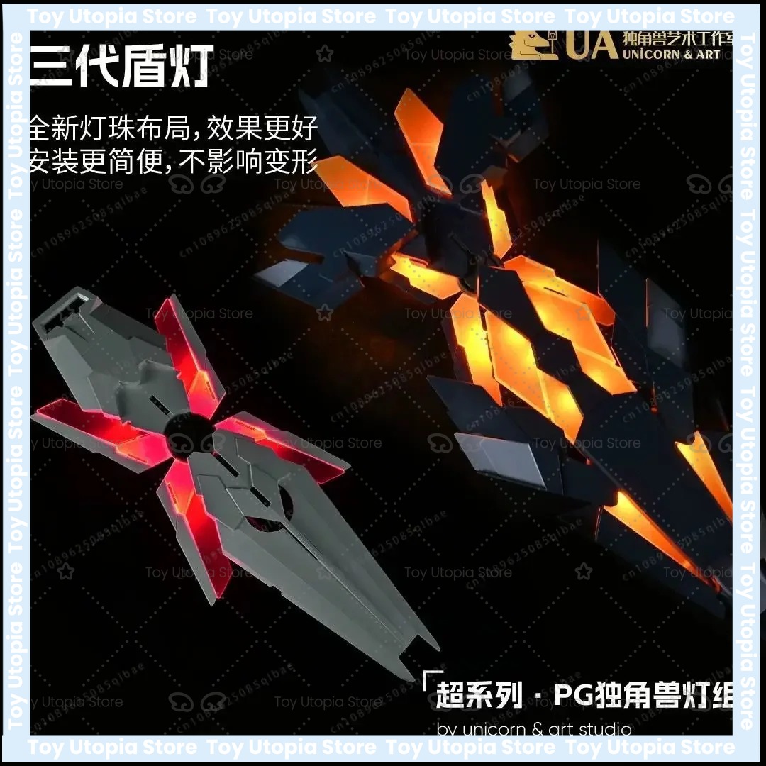 PG 1/60 RX-0 유니콘 밴시용 LED 라이트 키 - Model Kit Unicorn 리뷰 및 가격
