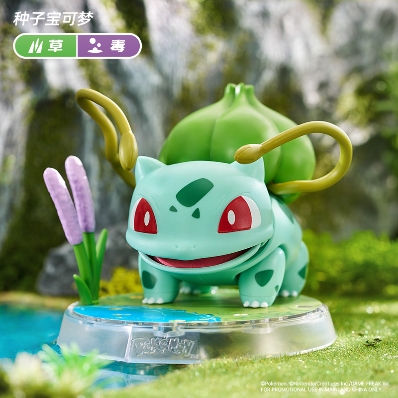 새로운 재고 있음 정품 Blokees Pokémon 클 - Model Kit Rayquaza 리뷰 및 가격