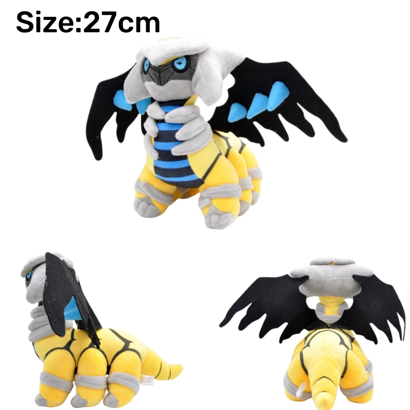 전설적인 포켓몬 플러시 장난감 Lugias Lucari - Model Kit Lugia 리뷰 및 가격