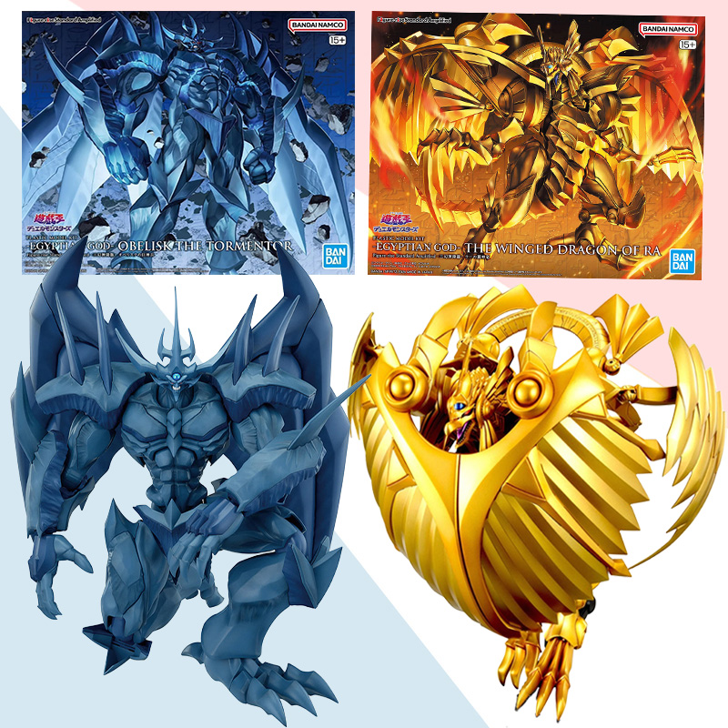 반다이 Figure-rise Standard 증폭 FR - Model Kit Obelisk 리뷰 및 가격