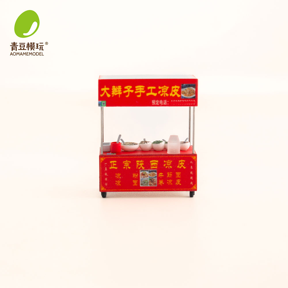 1/64 나이트 마켓 모델 키트-고정밀 3D 프린팅 레 - Model Kit Diorama 리뷰 및 가격