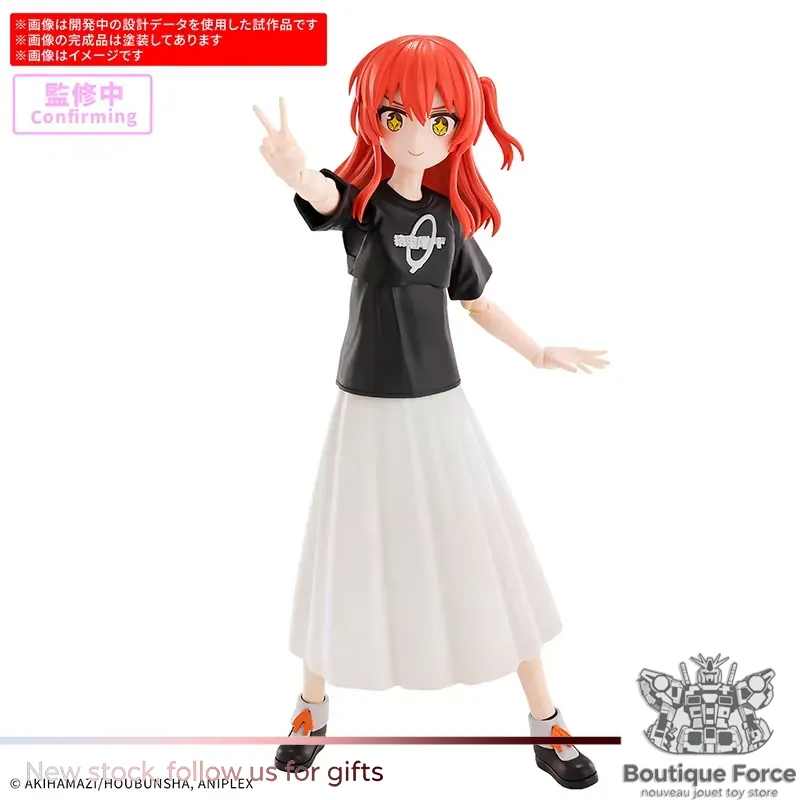 반다이 보치 더 락! 키타 이쿠요 액션 피규어 애니메이 - Model Kit Bocchi The Rock 리뷰 및 가격