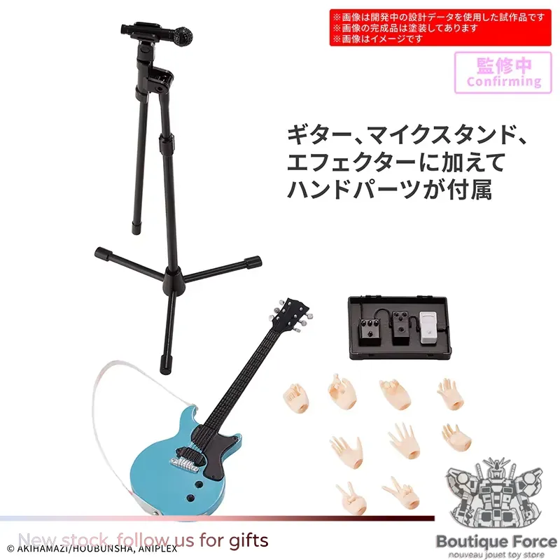 반다이 보치 더 락! 키타 이쿠요 액션 피규어 애니메이 - Model Kit Bocchi The Rock 리뷰 및 가격