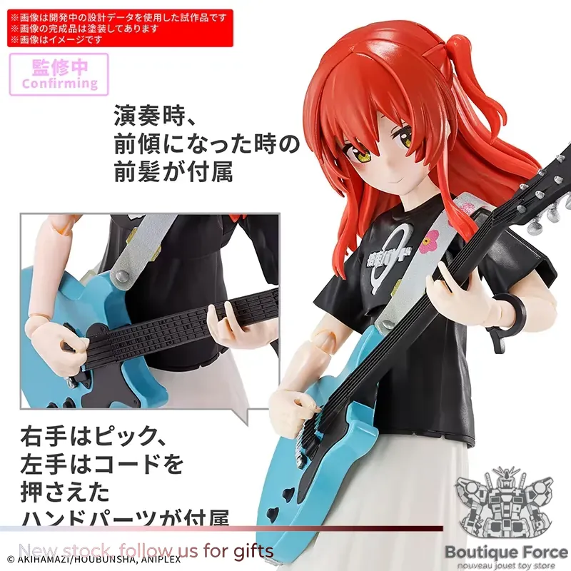 반다이 보치 더 락! 키타 이쿠요 액션 피규어 애니메이 - Model Kit Bocchi The Rock 리뷰 및 가격
